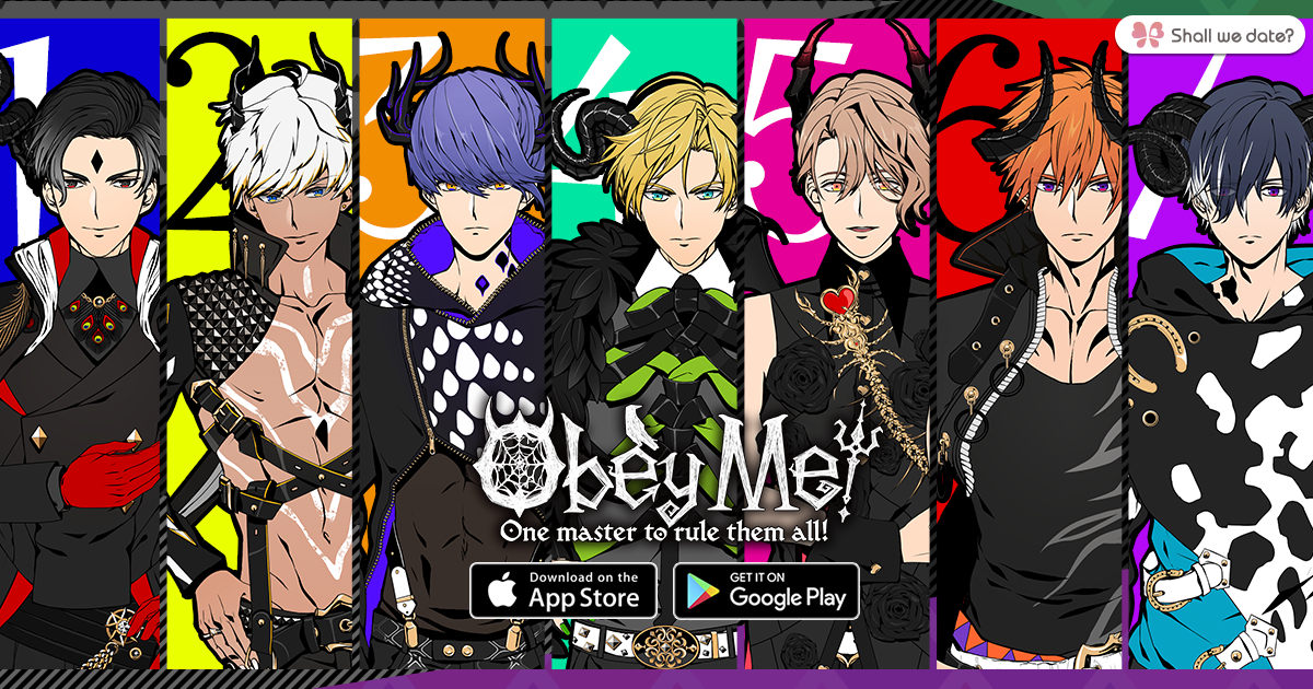 Obey Me! – NTTソルマーレ株式会社様 − 乙女ゲームのシナリオ制作・企画について承っております